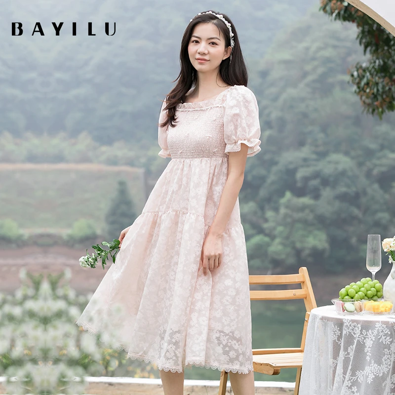 【诗语粉丝专享】芭依璐女装夏季新款时尚连衣裙86L7506