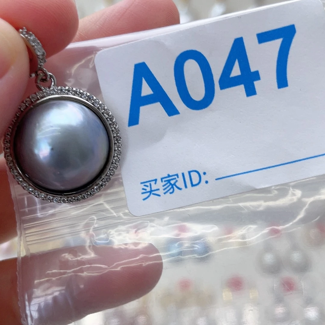 颈饰未镶嵌淡水珍珠