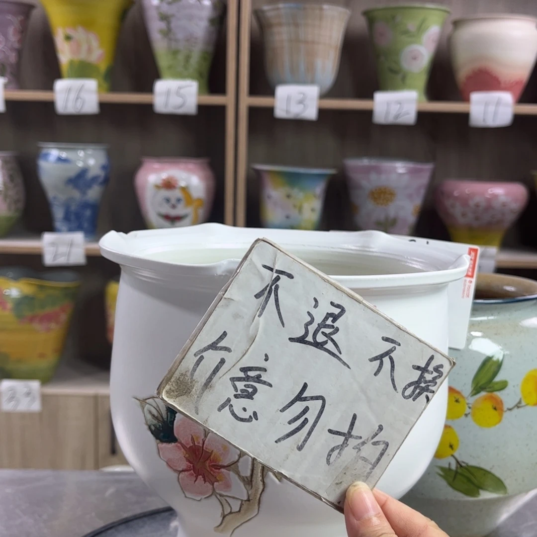 景德镇陶瓷花盆花盆