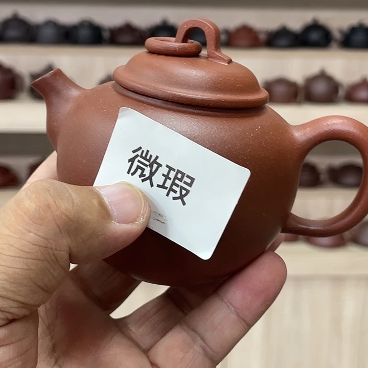 茶壶紫砂紫砂茶具180cc
