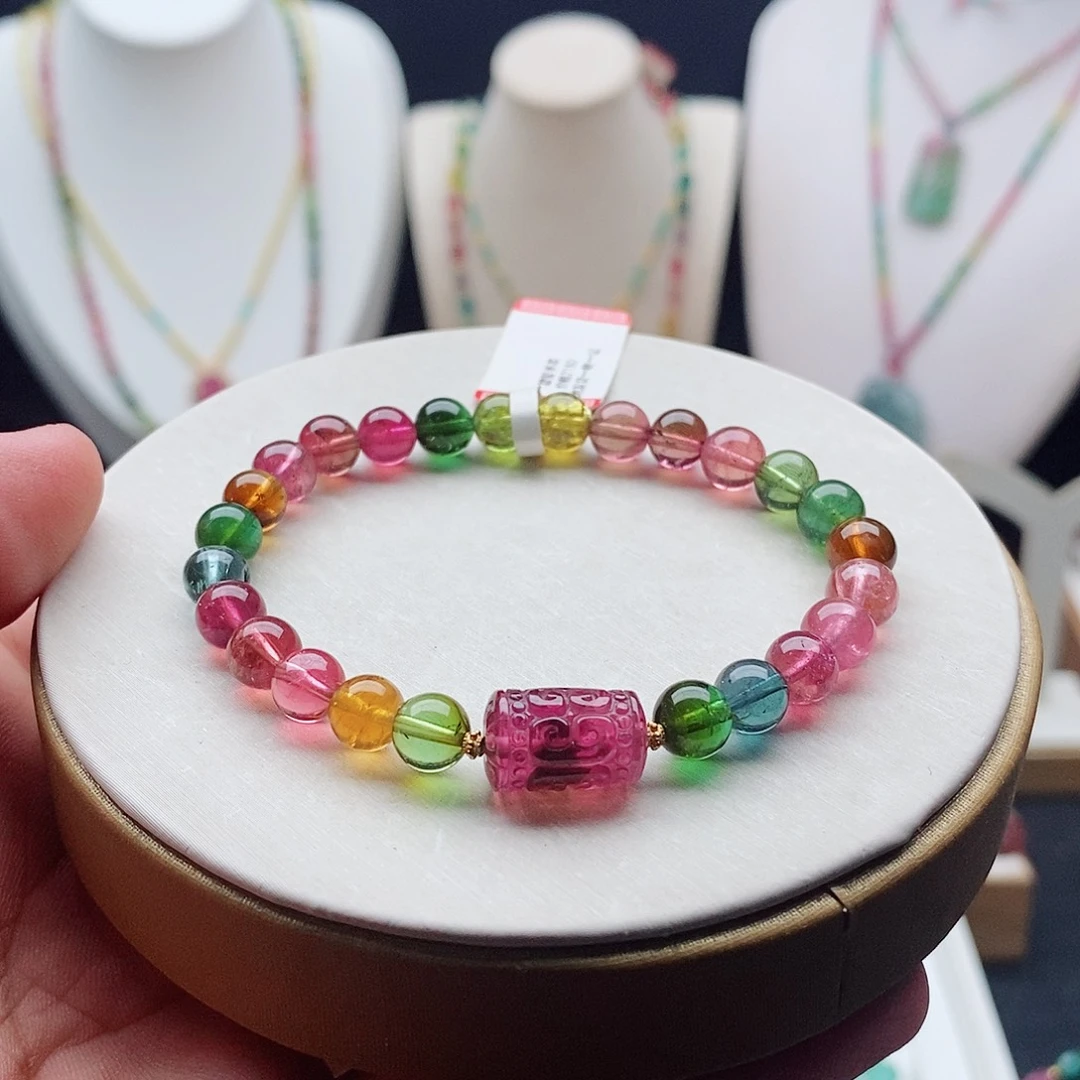 碧玺手链18K金镶嵌碧玺手链