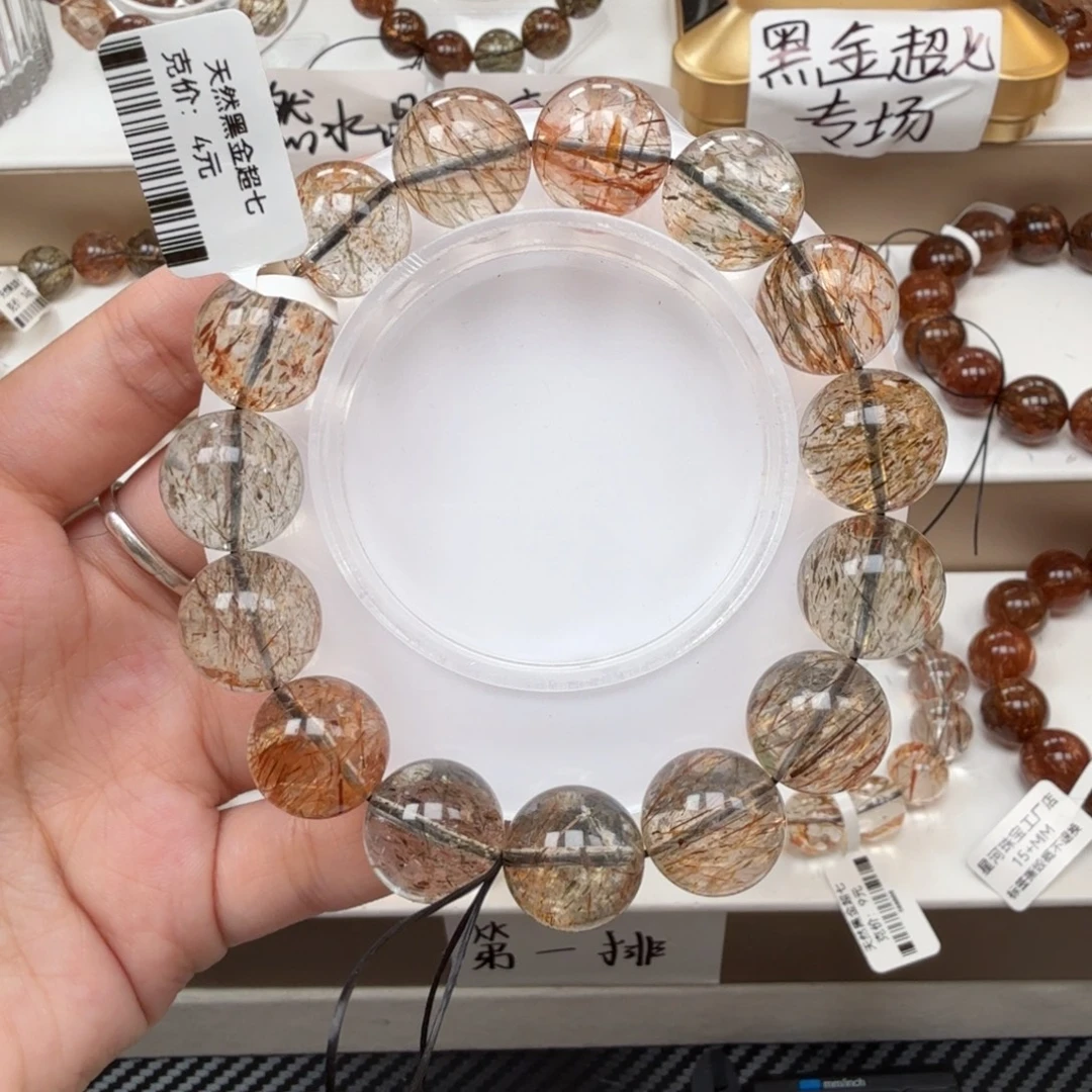 未镶嵌手链水晶黑金超七多样性发其一