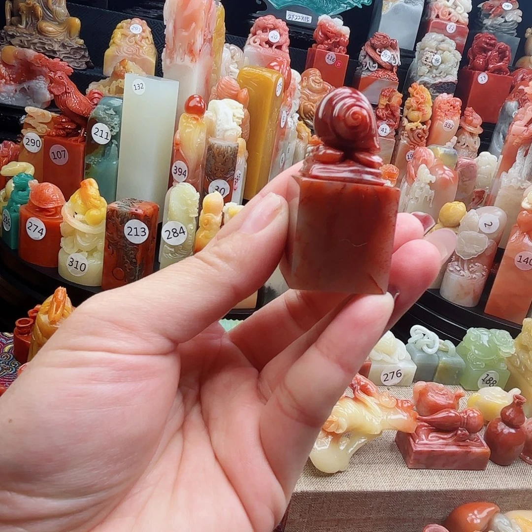 寿山石印石寿山石