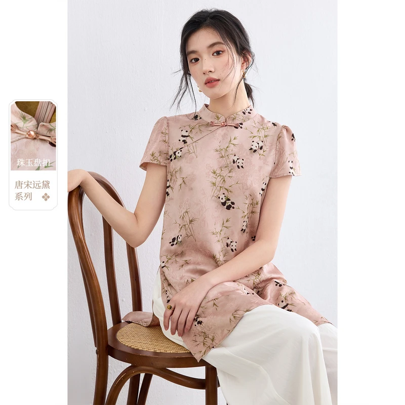 尚都比拉【唐宋远黛系列】国风套装立领盘扣A字衬衫+阔腿裤I3351Z