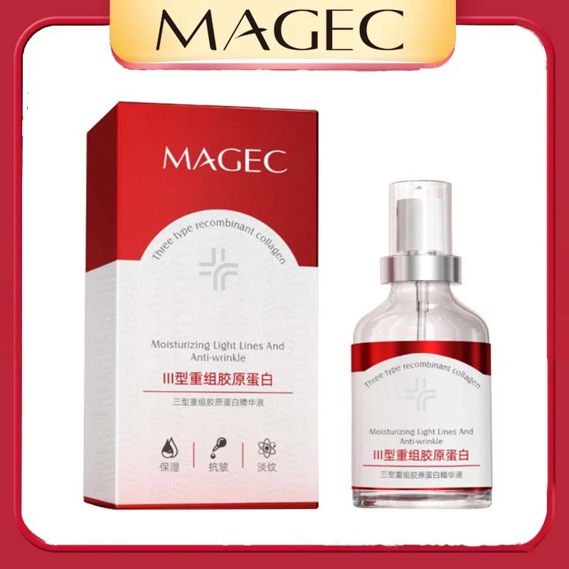 一秒胶原三型胶原蛋白面部紧致泪沟法令纹滋润胶原蛋白精华液保湿