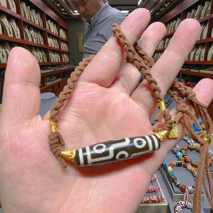 未镶嵌玛瑙/玉髓珠宝奇石