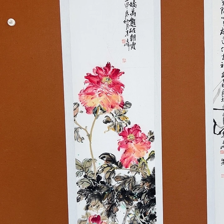 国画李文峰的画作