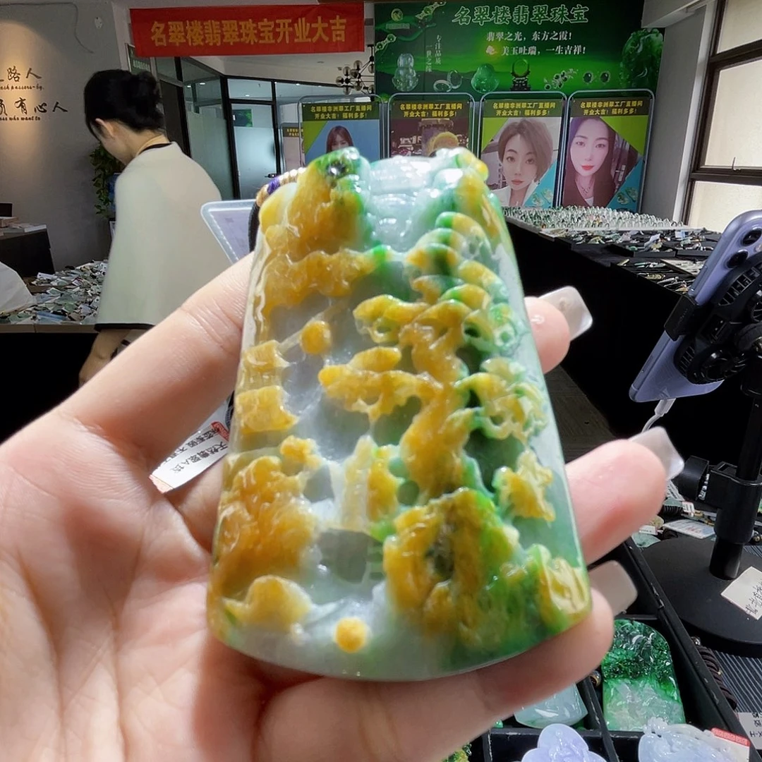 颈饰未镶嵌翡翠一