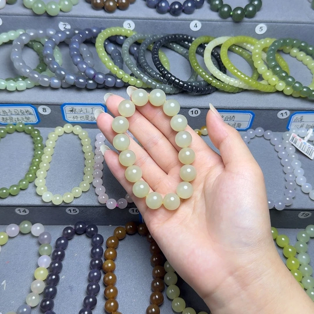 【闪购商品】手链未镶嵌和田玉