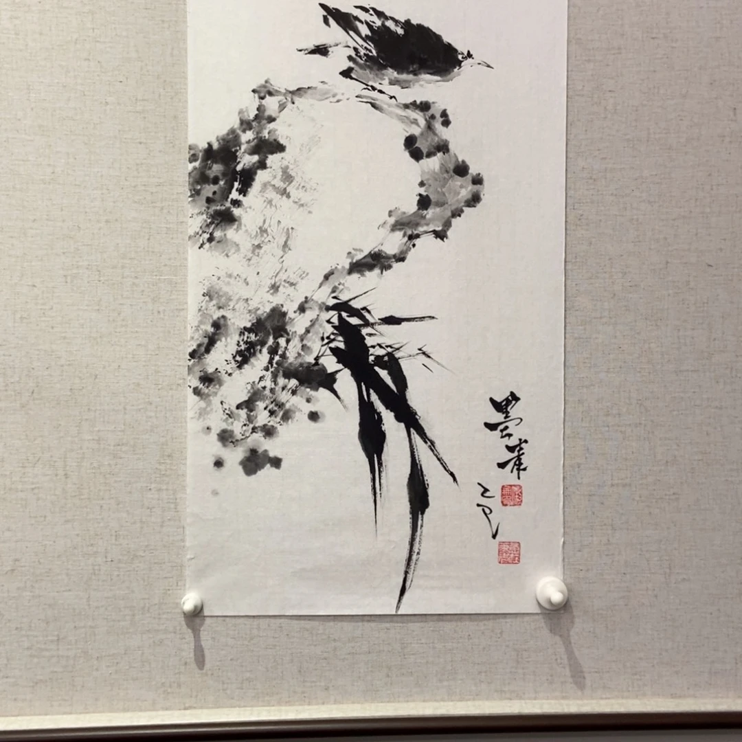 国画墨鱼精品墨鱼精品