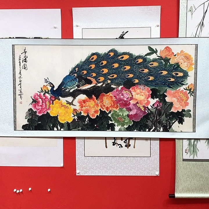 国画新号开播，全场福利不断。