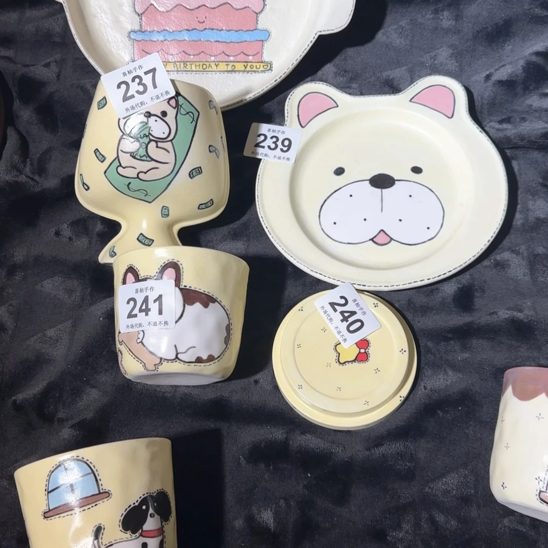 罐奖****❀陶瓷陶瓷陶瓷陶瓷陶瓷