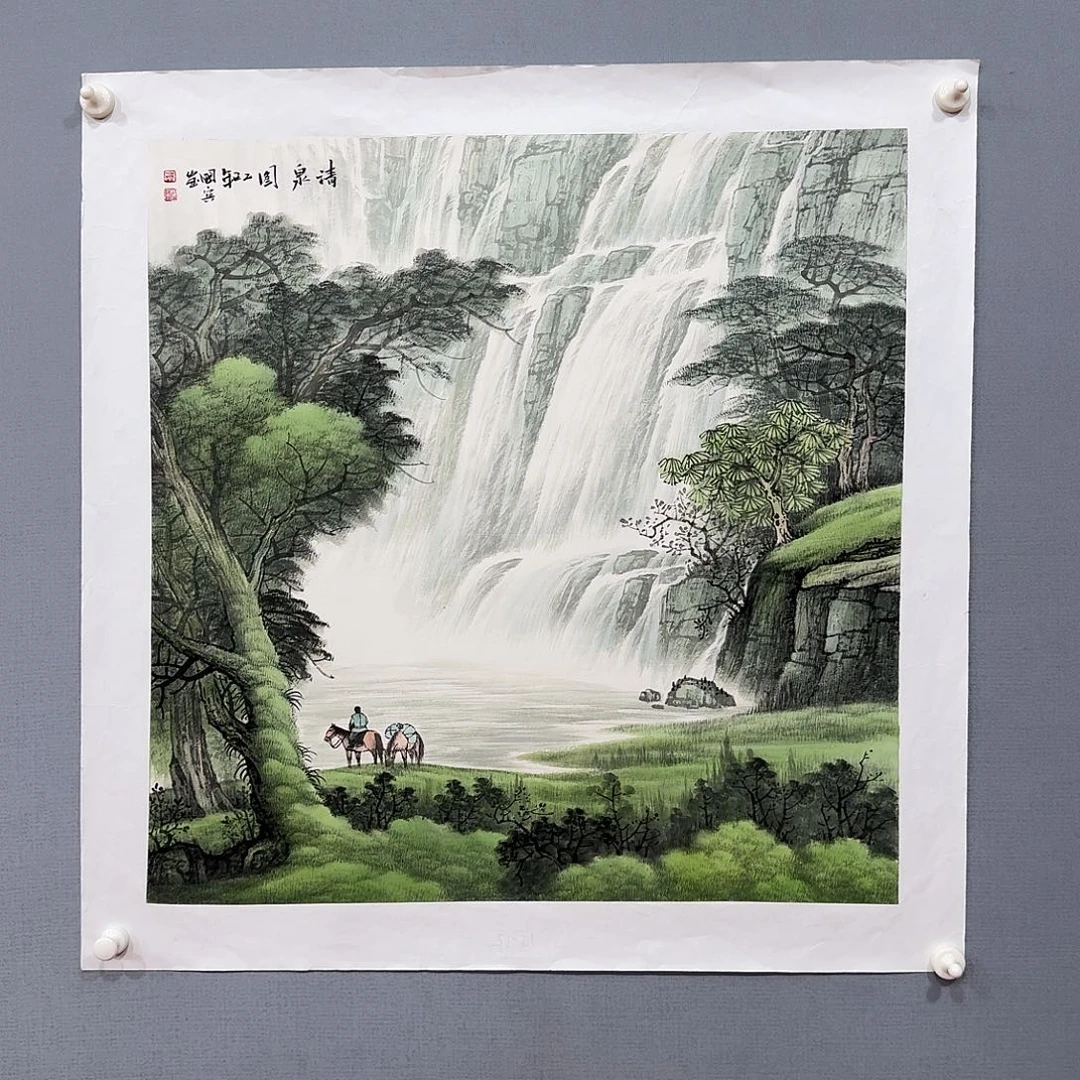 国画莫国宾国画作品