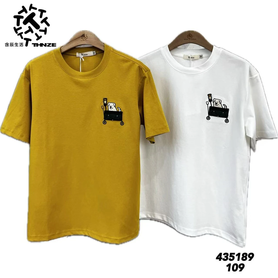 夏季圆领ins短袖T恤修身休闲半袖男士宽松印花潮流百搭上衣时尚