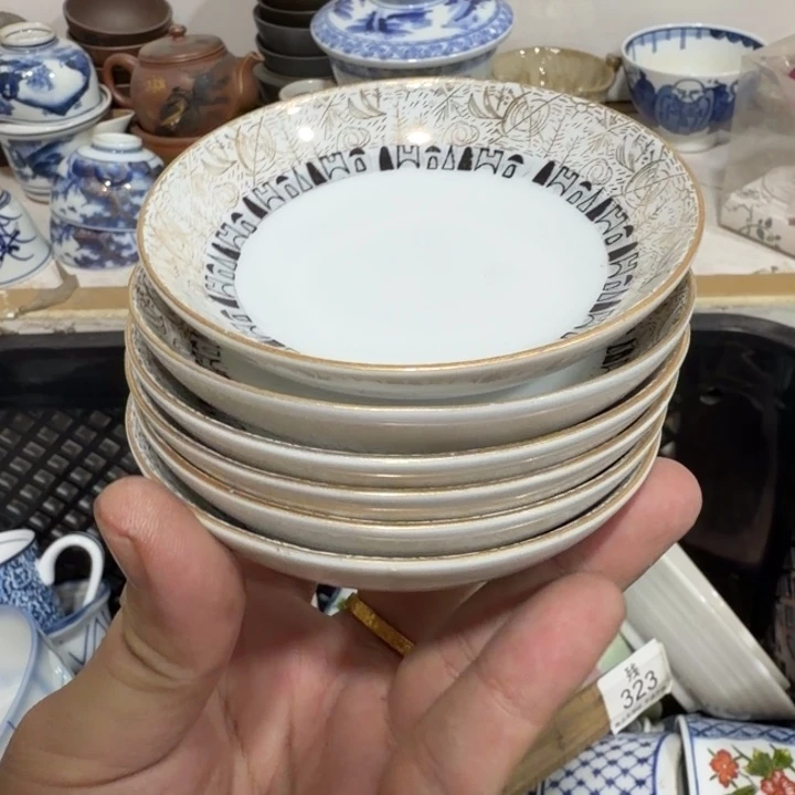 陶瓷推荐第二名20包邮