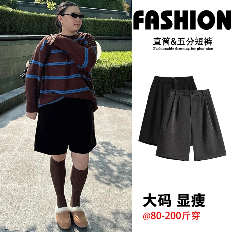 休闲五分毛呢中裤女秋冬梨型身材大码a字阔腿直筒短裤子加厚靴裤