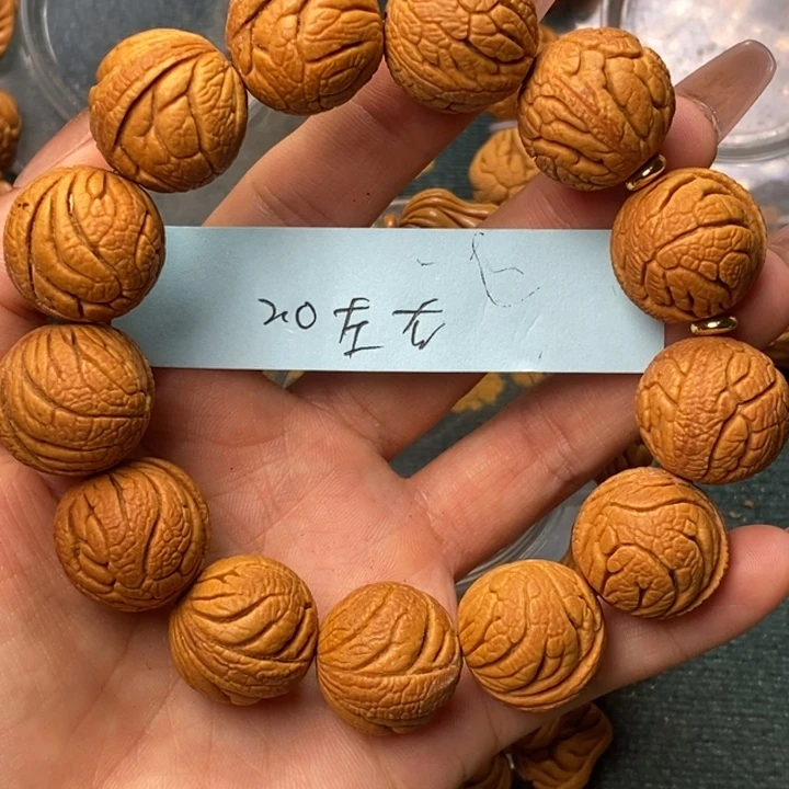 桃核吊坠秦岭龙纹桃核1