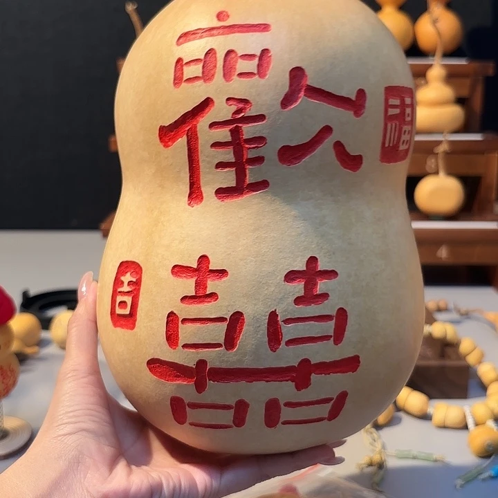 葫芦摆件 欢喜胖墩