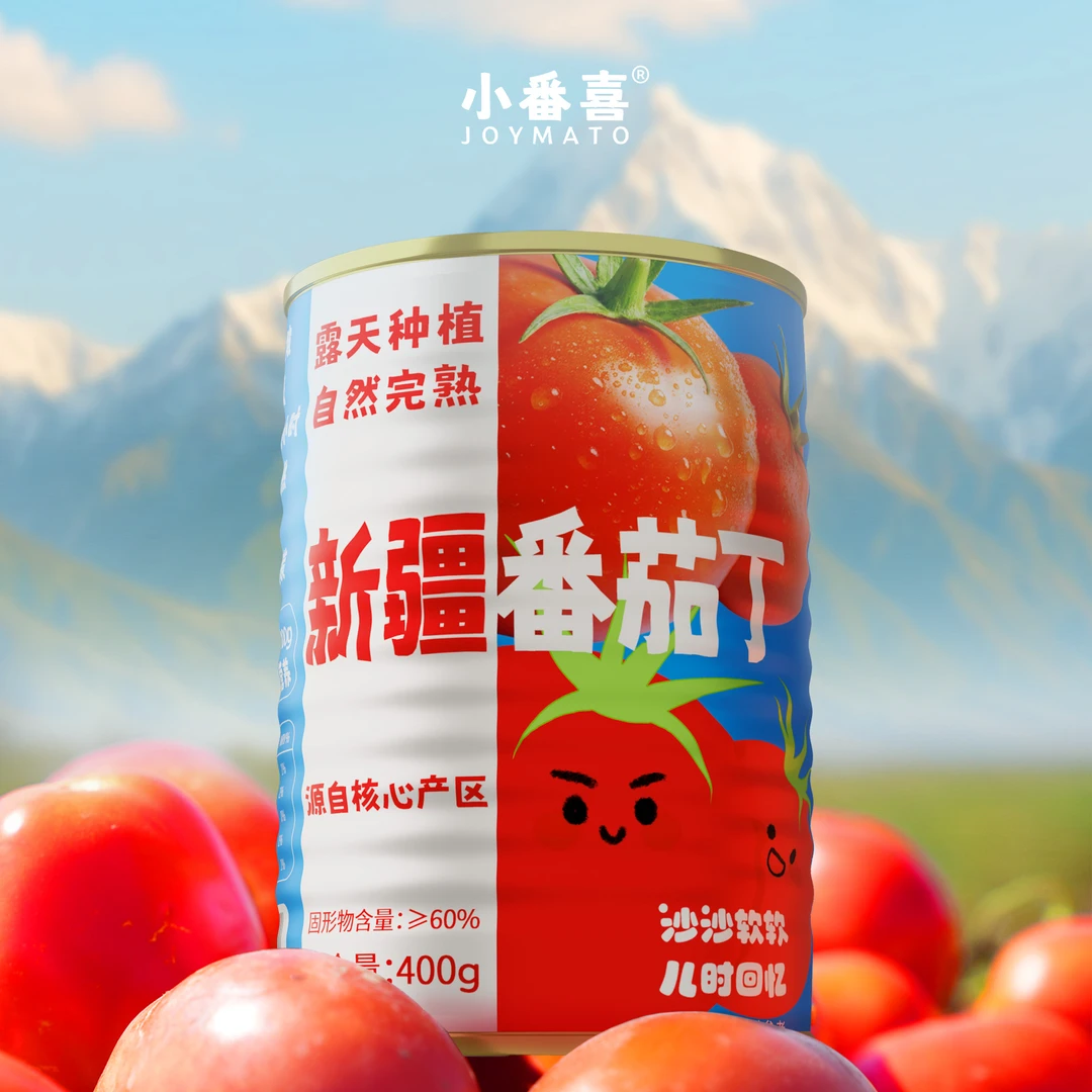 【12罐】小番喜2025年新疆番茄丁罐头400g番茄块无添加健康调味tw