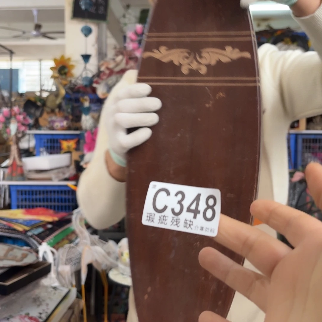 核桃木/黑胡桃（胡桃木）