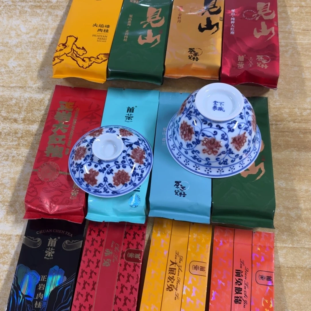 杯子瓷言所老曹甄选好瓷一组不红的