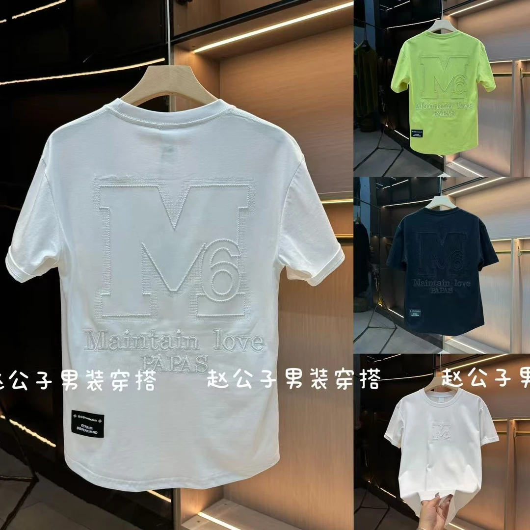 2025夏季简约字母刺绣圆领短袖男士潮流时尚宽松显瘦百搭休闲T恤