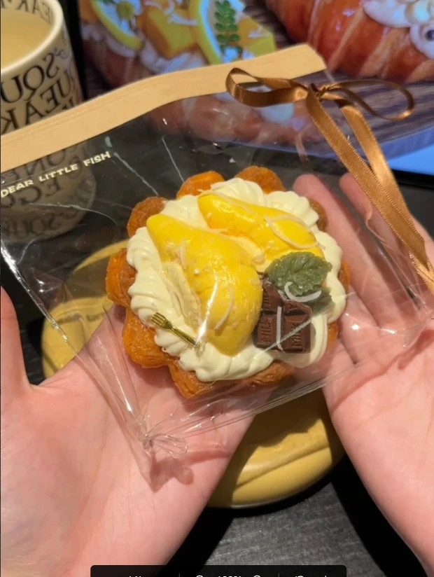 榴莲酥酥皮挞捏捏硅胶捏捏厚奶油泥感烂泥感180g