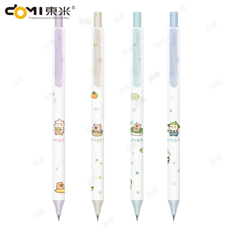 东米805C卡皮巴拉按动中性笔可爱卡通小学生速干刷题笔黑笔0.5