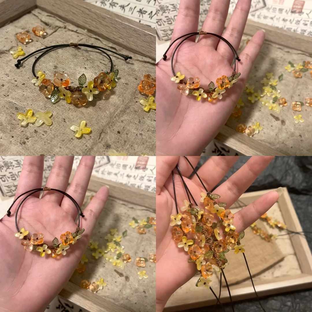 非金属布艺手链 十里丹桂 桂花手链编织高颜值手绳送情侣闺蜜礼物