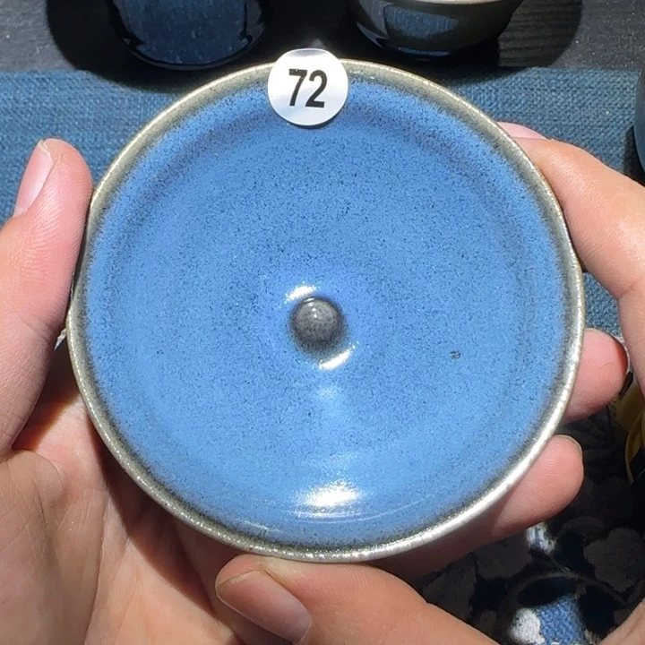 茶盏15米包邮，15米包邮