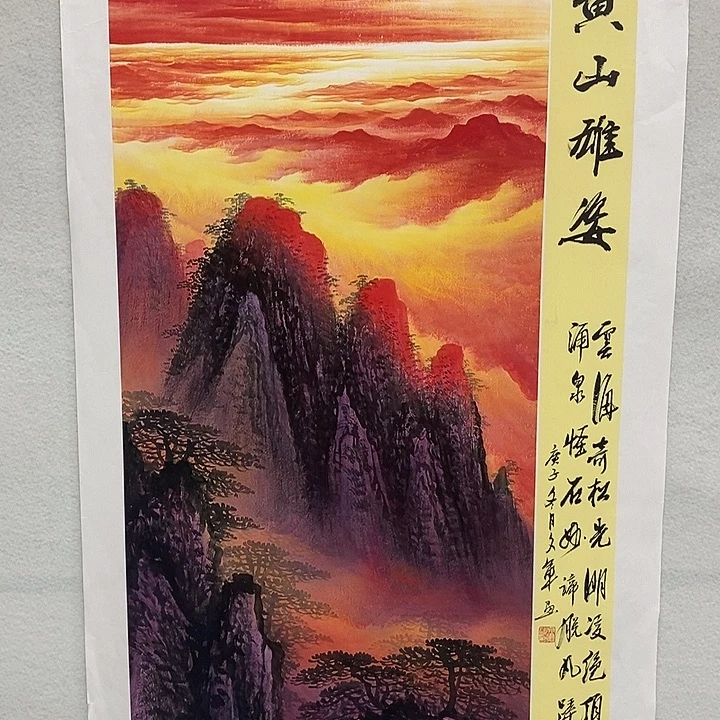 国画李文军国画甄选