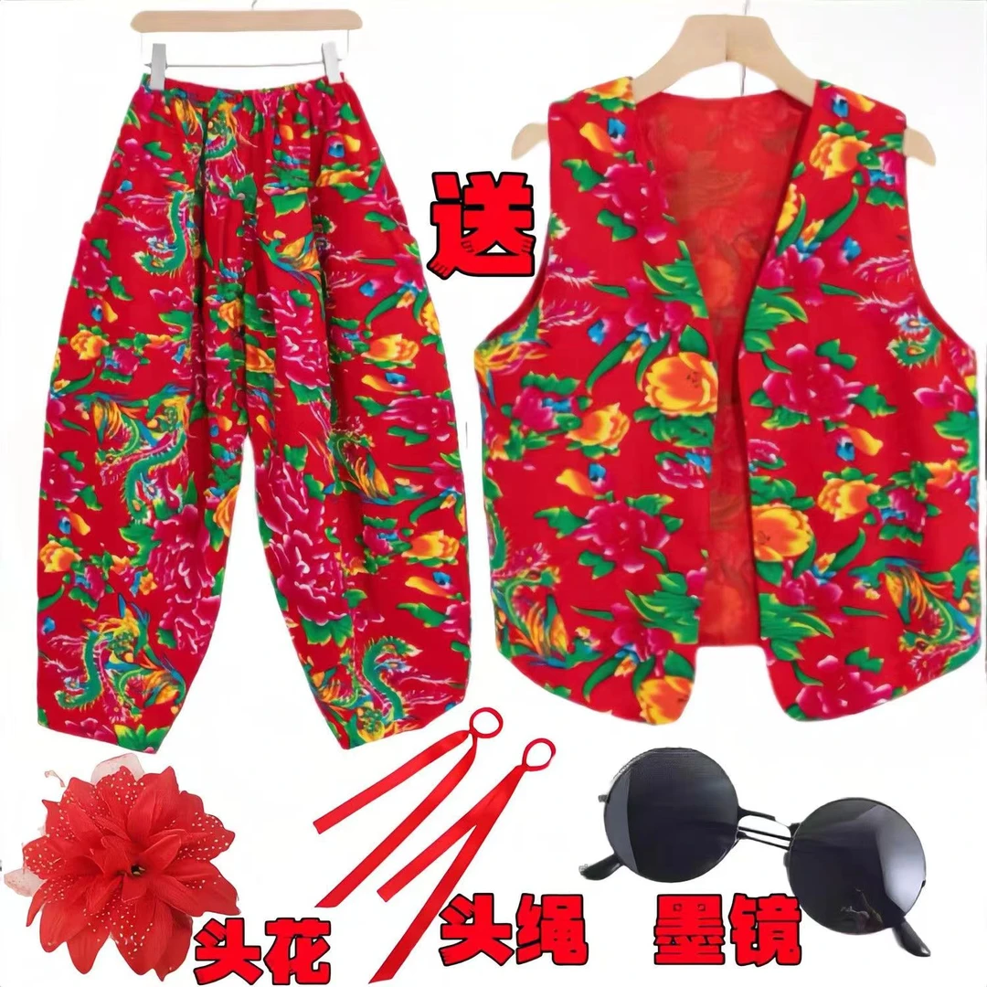 打鼓服从小卖蒸馍同款舞蹈服民族大花布马甲裤子套装中国风秧歌服