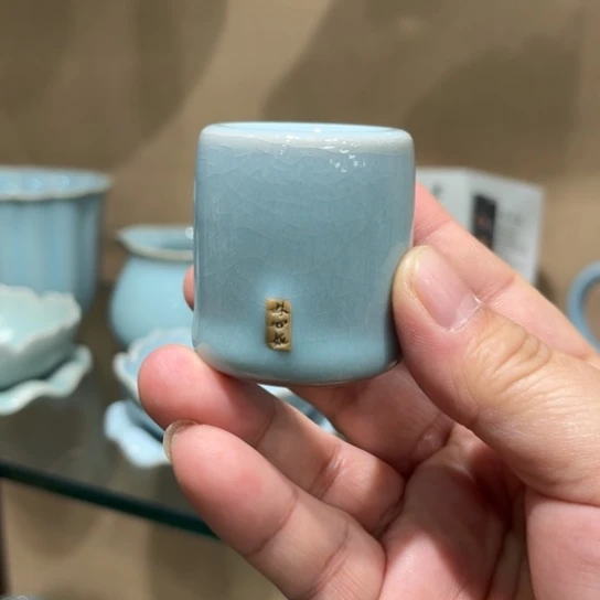 陶瓷茶具汝瓷茶具