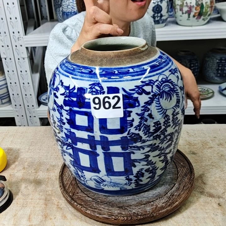 瓷北*熊瓷器瓷器瓷器瓷器962