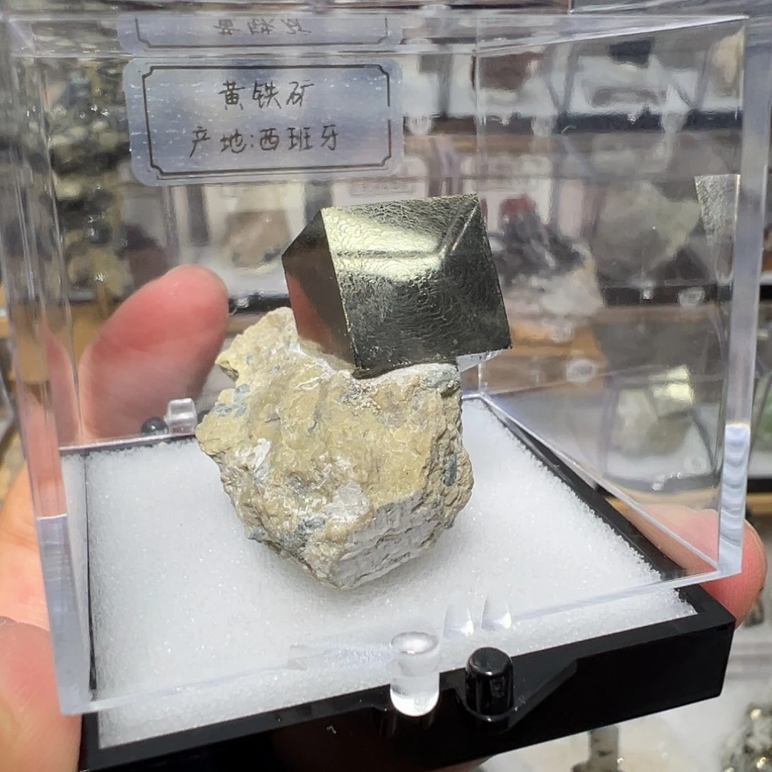 有机玻璃产地西班牙