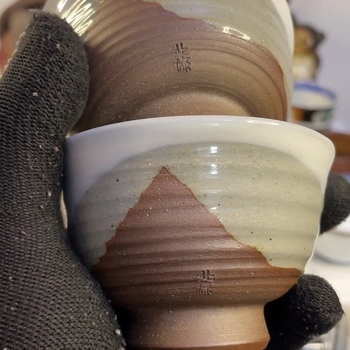 中古回流瓷器默认微瑕介意勿拍
