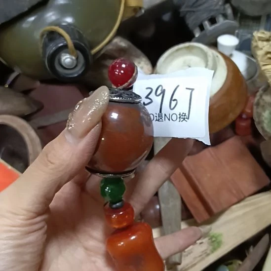 乔***珊瓷片3967号工艺品