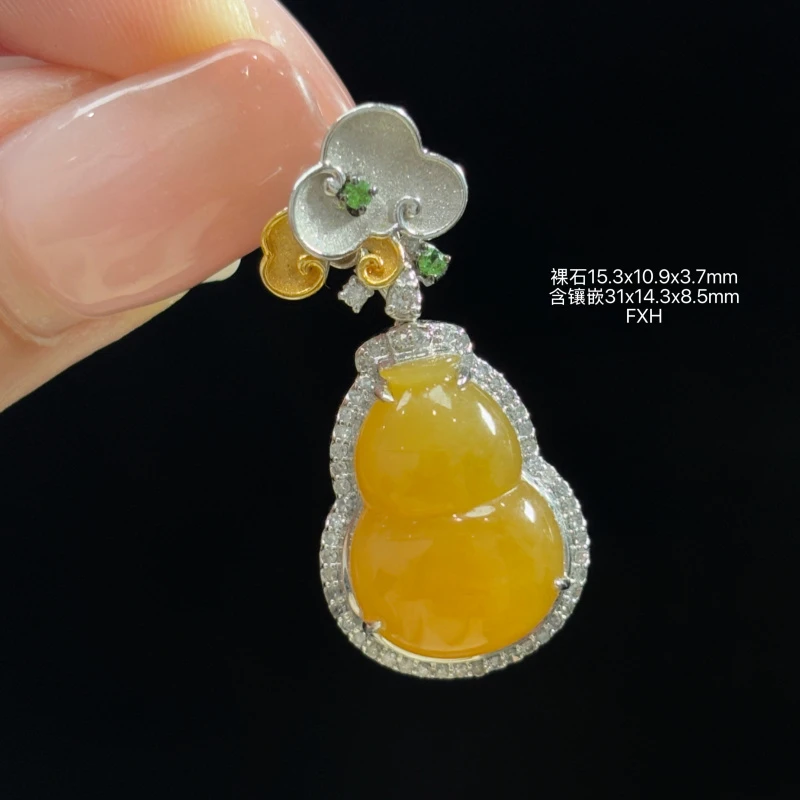 18K金镶嵌缅甸天然翡翠A货冰黄翡葫芦吊坠FXH（下单咨询客服）