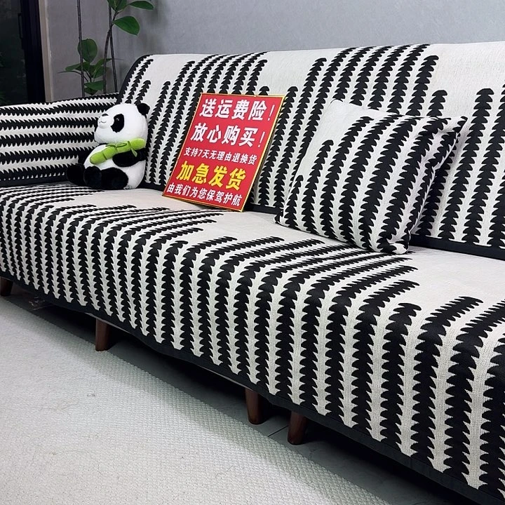 雪尼尔90/280…………,
