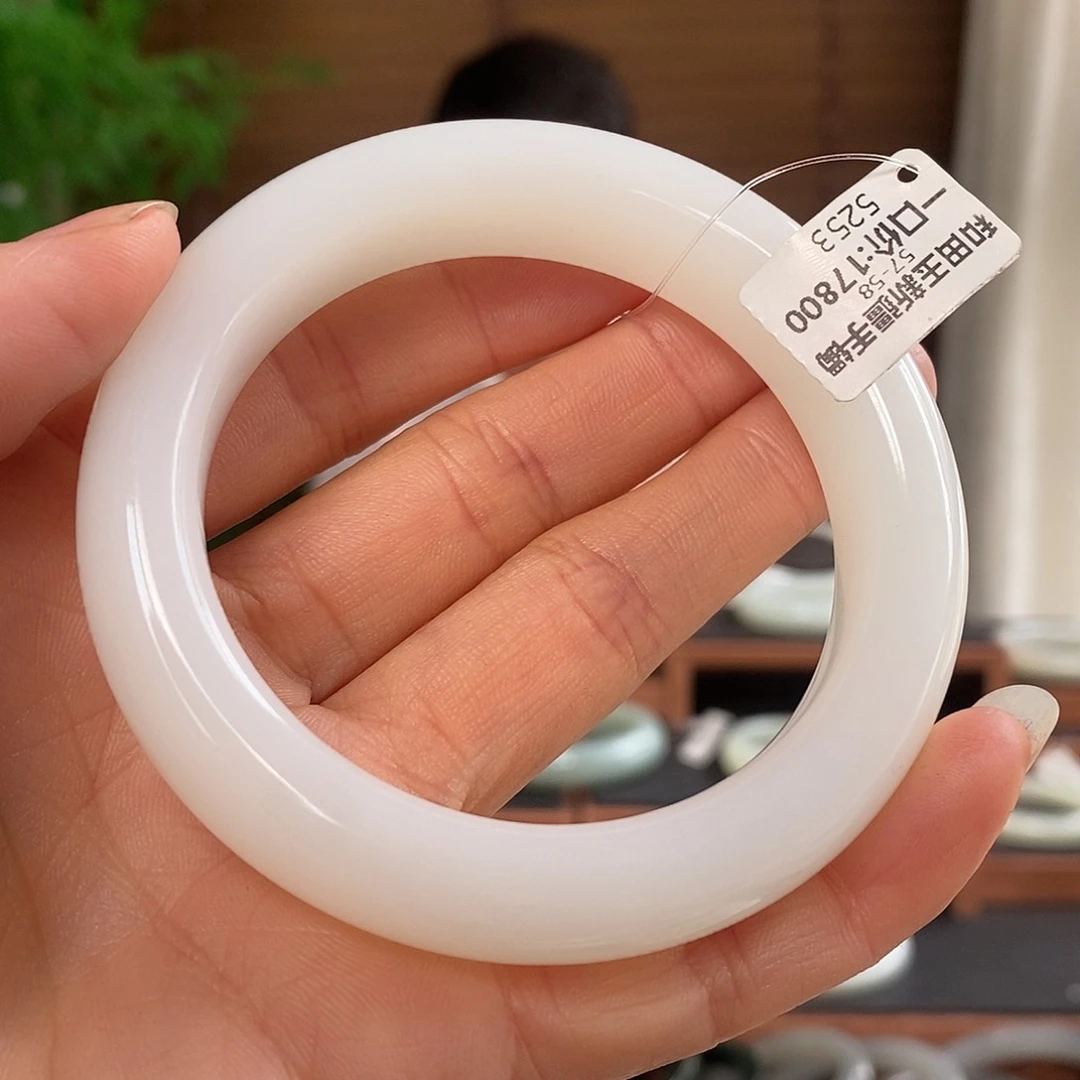 和田玉手镯未镶嵌5253