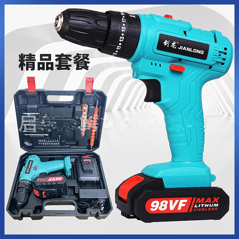 电钻电动工具套装充电式锂电手枪钻冲击钻家用多功能电动螺丝刀