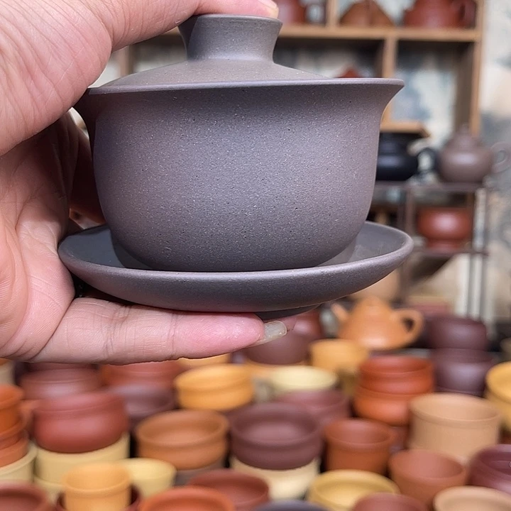 汪***书茶杯紫砂1122333354445556666