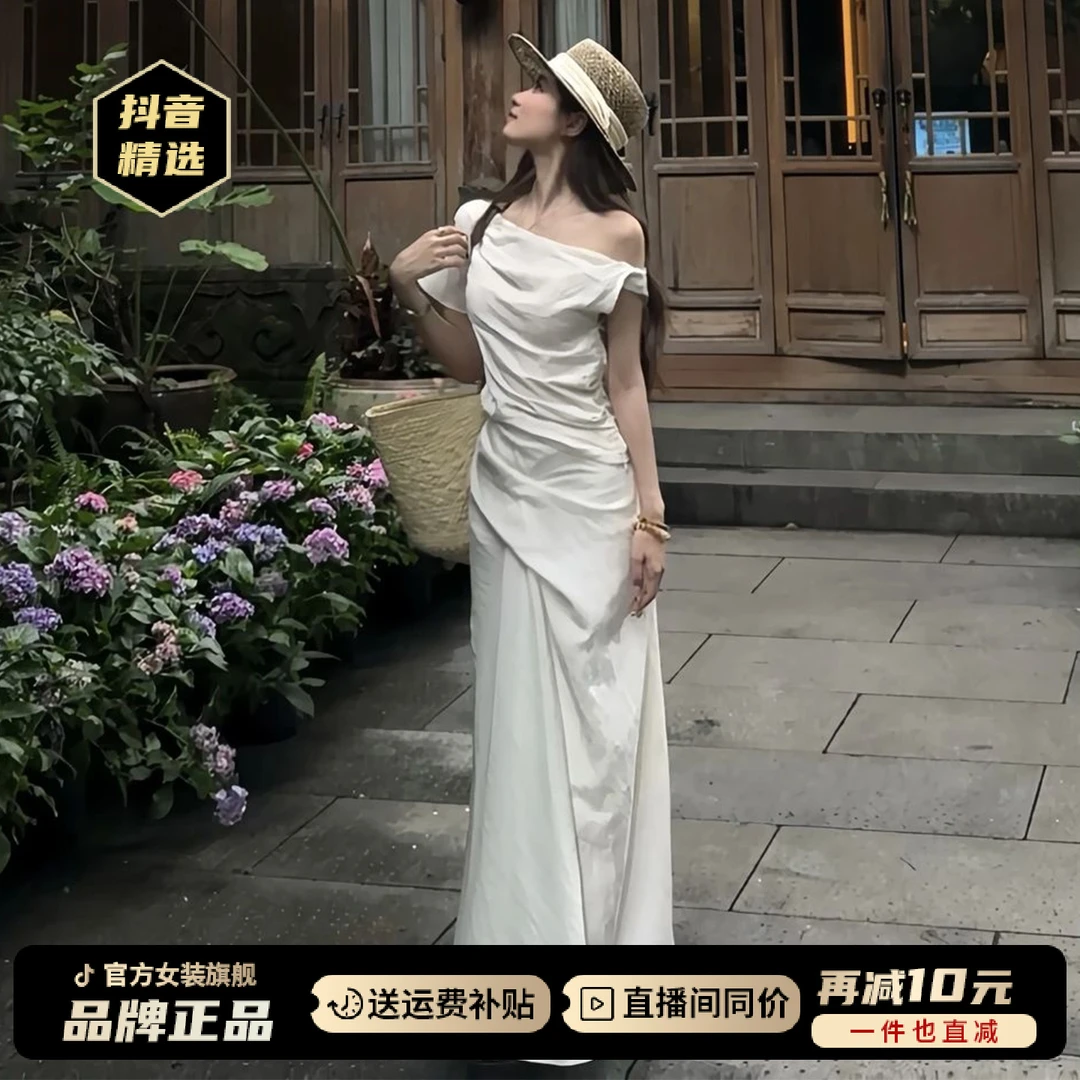 法式海边度假露肩白色连衣裙子女夏季2025新款小个子气质套装长裙