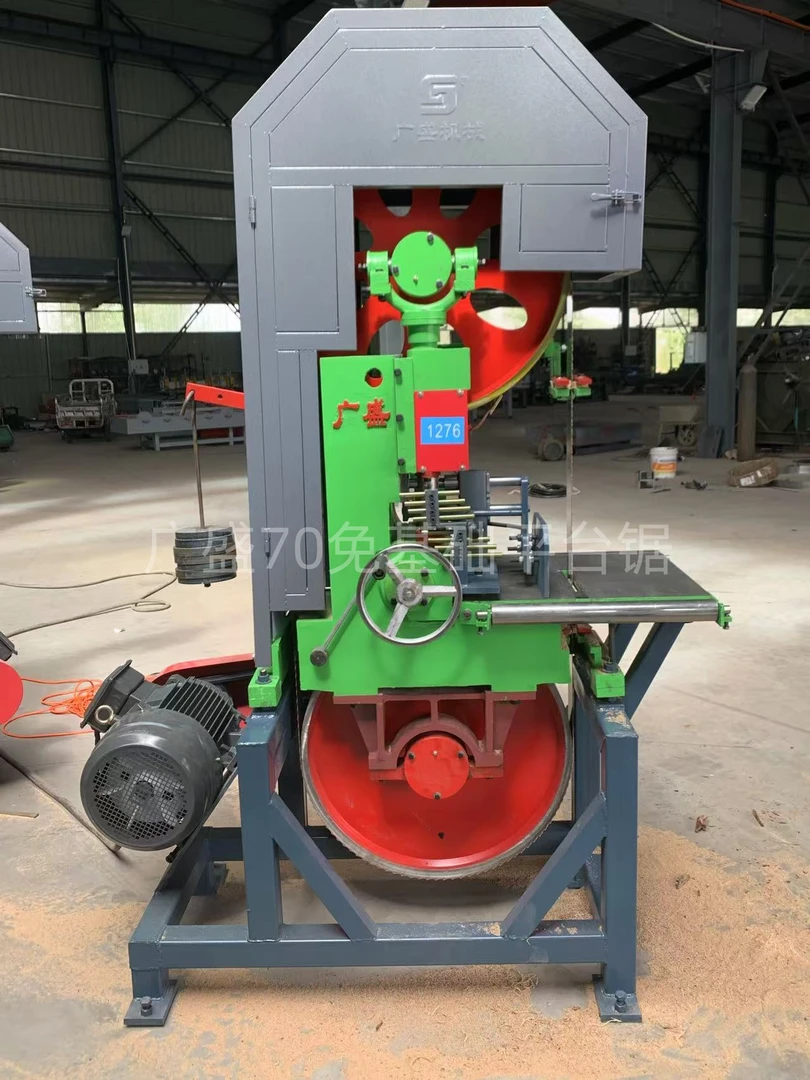 广盛70免基础平台带锯机跑车可定制