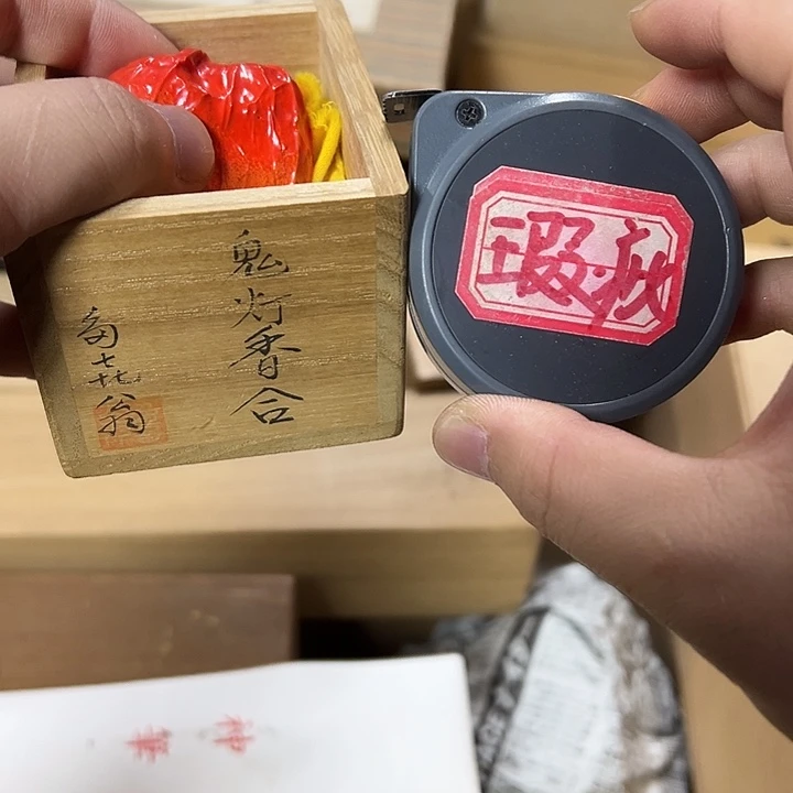 高80哈哈哈哈哈哈哈哈