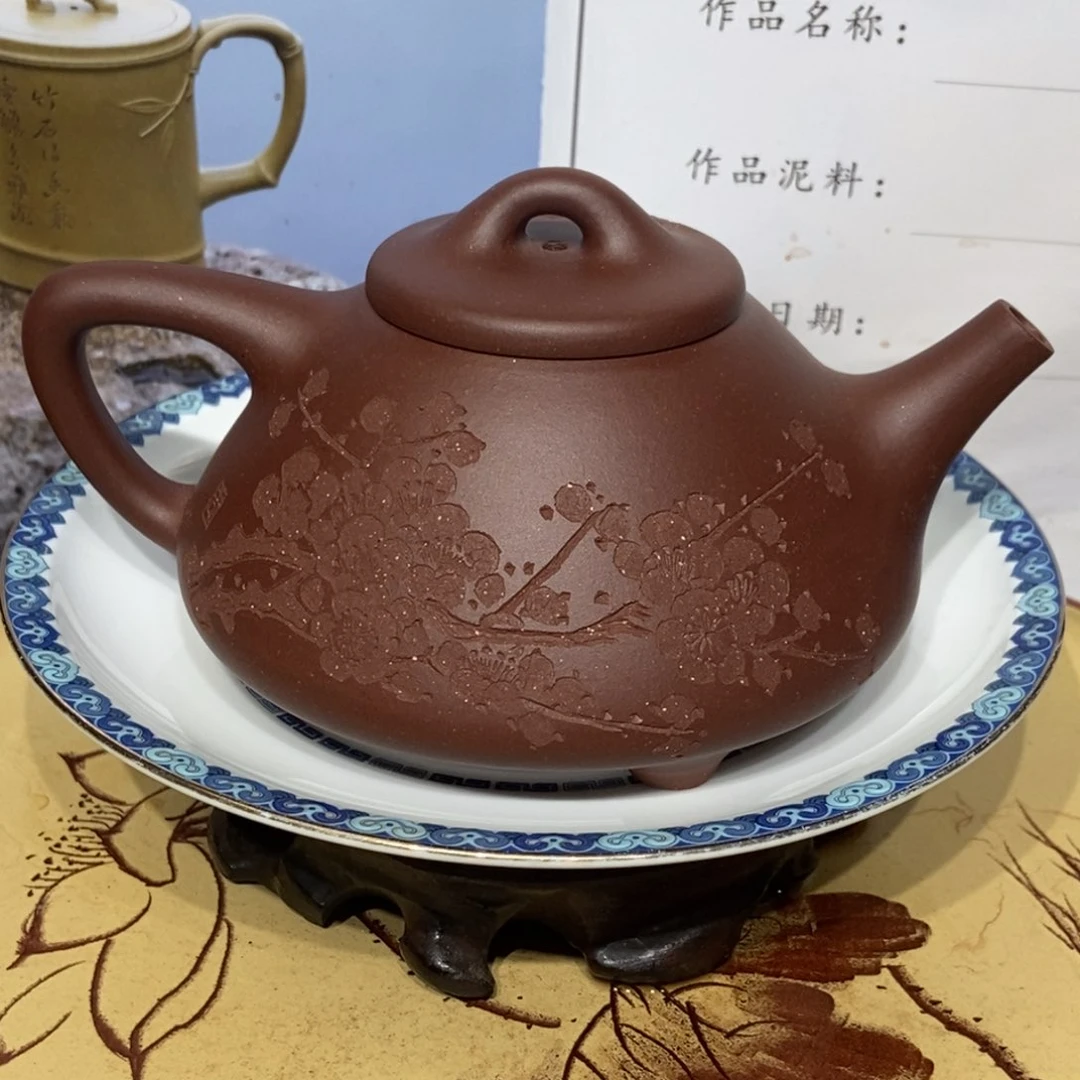 茶壶紫砂全手260 底槽清容量