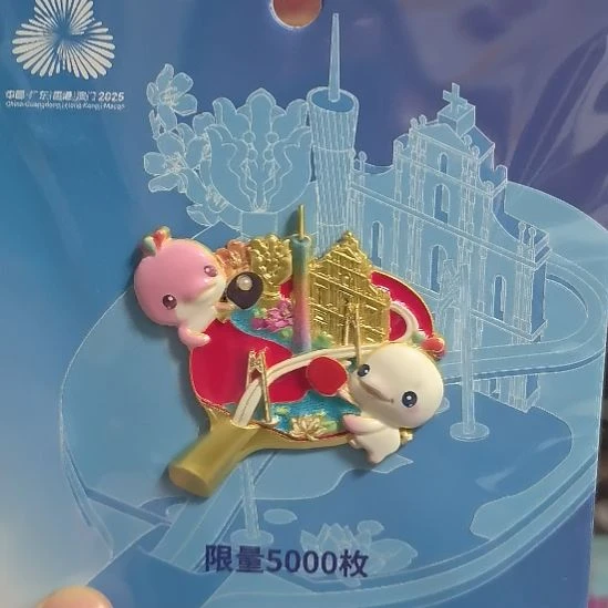 乒乓球纪念徽章送徽章