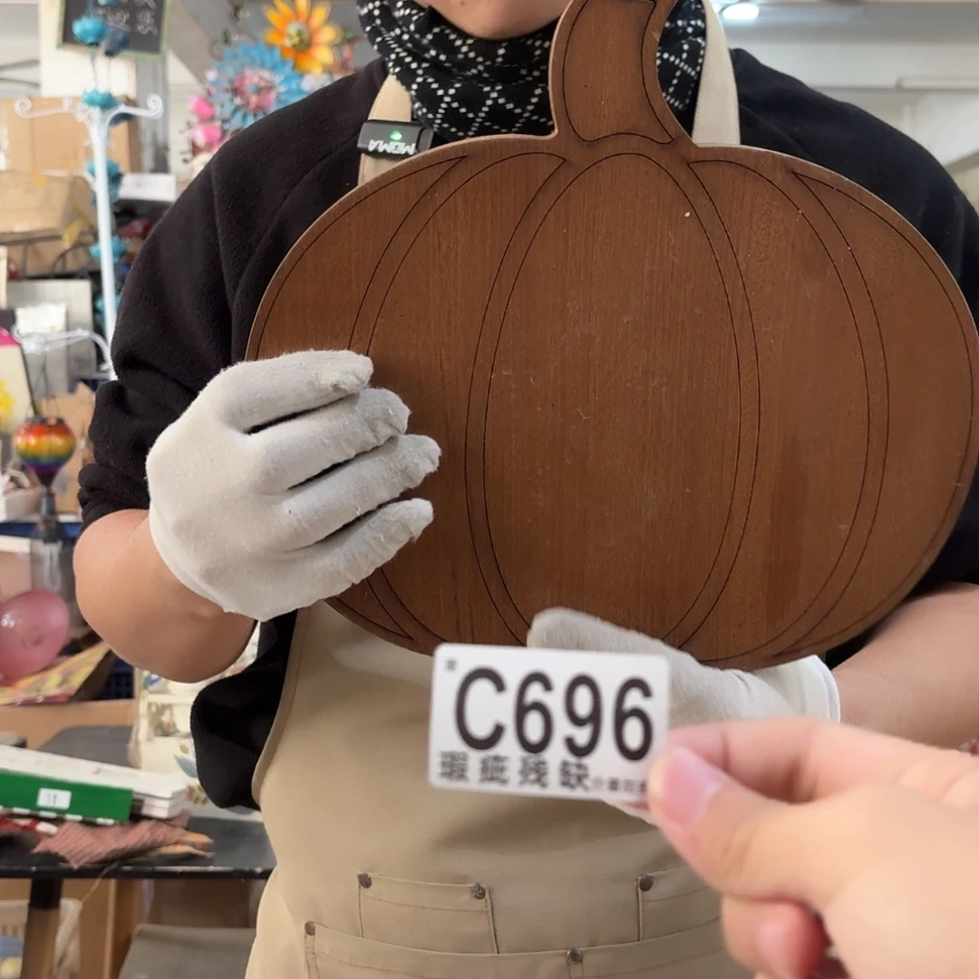 核桃木/黑胡桃（胡桃木）