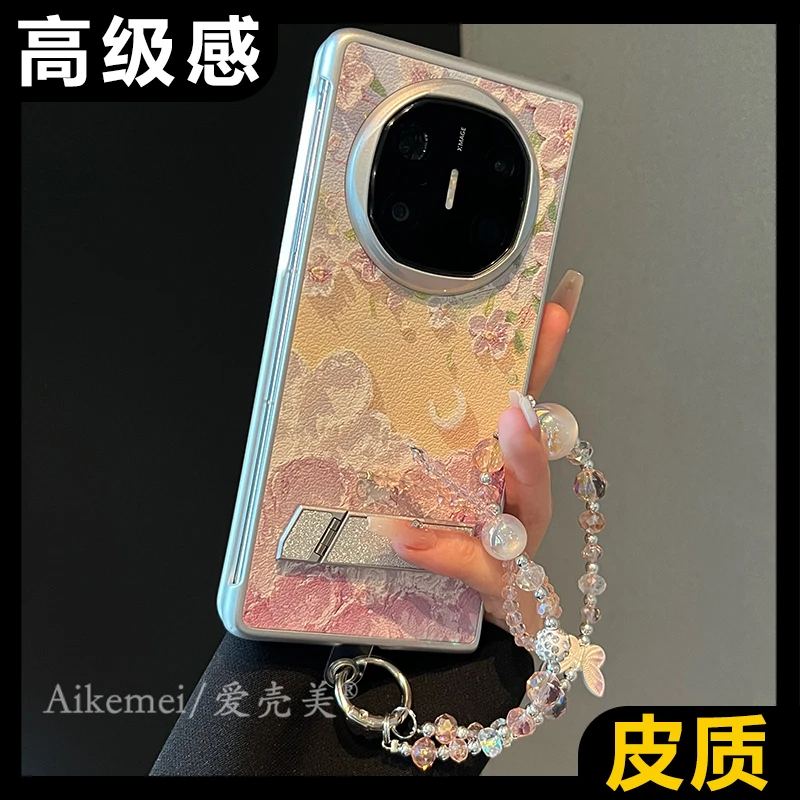 适用华为mateX6折叠屏手机壳皮纹油画MateX5典藏版月亮花折叠支架