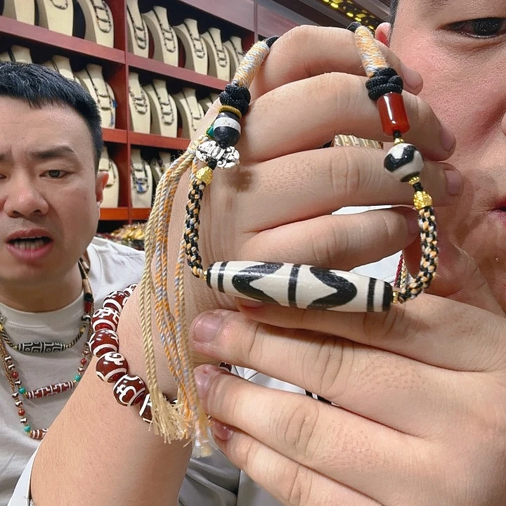 未镶嵌玛瑙/玉髓珠宝奇石